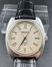 King seiko 5621 for sale  Salem