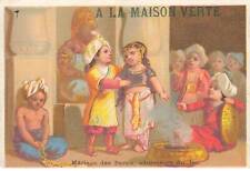 Chromos al000187 maison d'occasion  France