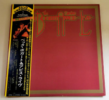 Jeff Beck/Tim Bogert/Carmine Appice Live 2LP/Vinil LP/Obi/JAPÃO comprar usado  Enviando para Brazil