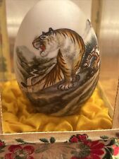 Estuche de exhibición de vidrio con cáscara de huevo pintado a mano chino vintage tigre segunda mano  Embacar hacia Argentina