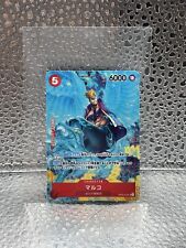 One Piece Card Game Japanese Marco"Alt Art OP03-013SR. Mini Perforated Card. for sale  Shipping to South Africa