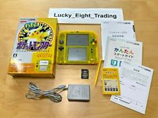 Nintendo 2DS Pokémon Pikachu Amarillo Consola Cargador Caja Versión Japonesa [CAJA], usado segunda mano  Embacar hacia Argentina