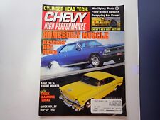 Chevy high performance for sale  Sodus