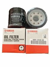 New yamaha oil for sale  Kennesaw