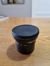 Promax optics 58mm for sale  HONITON