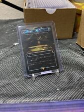 Thorn of Amethyst / Shards of Narsil Japanese Surge Foil Lord the Rings MTG Mint for sale  Shipping to South Africa
