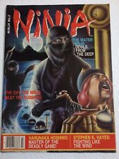 1984 ninja quarterly for sale  Nitro