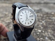 Seiko bell matic for sale  Shipping to Ireland
