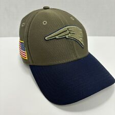 New england patriots for sale  Guyton