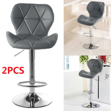 Bar stools leather for sale  UK