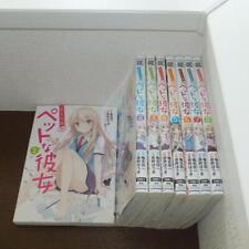 Manga sakura sou gebraucht kaufen  Versand nach Germany