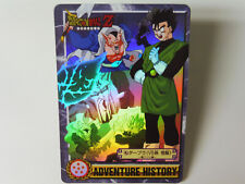 Dragon ball adventure d'occasion  Toulouse-