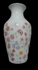 Hallmark white vase for sale  Lancaster