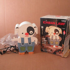 Vtg ichiban japanese for sale  Linthicum Heights