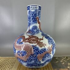 Enorme jarrón chino antiguo dragón porcelana azul y blanco Tianqiu marca Yongzheng" de 20 segunda mano  Embacar hacia Argentina