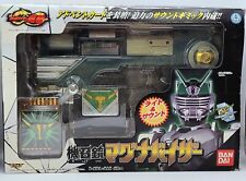 Bandai kamen rider for sale  Monterey Park