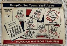 Lot vintage cat for sale  Anaheim