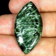 37.10Cts Natural Seraphinite Marquise Cabochon Loose Gemstone for sale  Shipping to South Africa