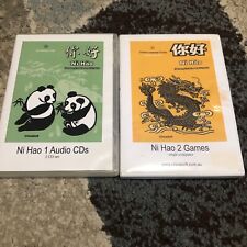 Hao audio cds for sale  Richmond