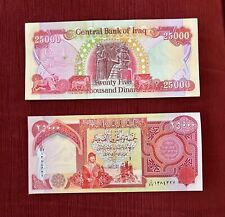 New iraqi dinar for sale  Mentor