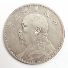 dollaro 1914 usato  Rocca D Evandro