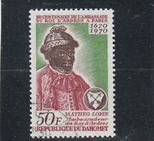 L6663 dahomey timbre d'occasion  Reims