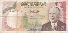 Tunisia dinar 1980 usato  Barletta