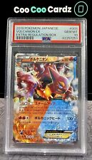 PSA 10 Volcanion EX 003/048 - XY caixa de regulamentação extra Pokemon cartão japonês GEM comprar usado  Enviando para Brazil