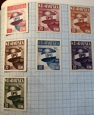 Yugoslavia stamps 75th for sale  MARLBOROUGH