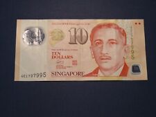 Singapur banknote dollars gebraucht kaufen  Wernberg-Köblitz