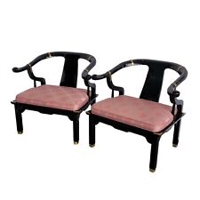 Chinese horseshoe chairs for sale  San Jose