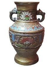Antique japanese champleve for sale  Asotin