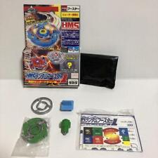 Beyblade Hms Random Boosteract1 Wyvern Dj---1 comprar usado  Enviando para Brazil