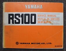 Yamaha rs100 factory for sale  NOTTINGHAM