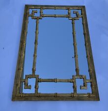 Vintage wall mirror for sale  Troy