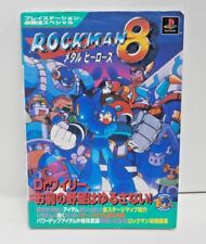 PS -- ROCKMAN 8 METAL HEROES Megaman de estratégia vencedor -- Livro de jogos do Japão. 17244 comprar usado  Enviando para Brazil