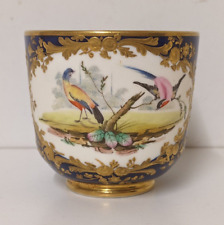 Sèvres style cup for sale  KING'S LYNN