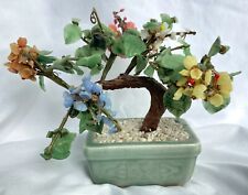 Used, Antique Jade Bonsai Tree Plant – Vintage Asian Art  for sale  Shipping to Canada