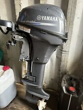 Yamaha 9.9hp outboard for sale  EXMOUTH