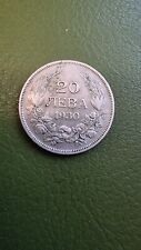 Moneda de plata de 20 levas Bulgaria 1930 segunda mano  Embacar hacia Mexico