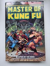 Master kung epic for sale  Gresham