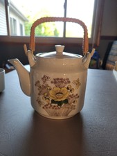 Vintage otagiri omc for sale  Grove City