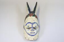 47cm afrikanische stammesmaske gebraucht kaufen  Stadtbergen
