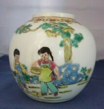 Vintage chinese ginger for sale  HAWICK