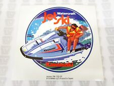 Kawasaki NOS NEW 99940-1127 Sticker Decal Jet Ski Watercraft for sale  Shipping to South Africa