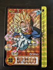 Dragon ball vegito for sale  San Jose