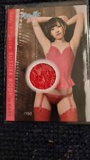 2018 CJ JYUTOKU Arina Hashimoto Lingerie Bustier Card 29/150 for sale  Shipping to South Africa