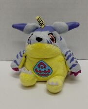 Gabumon digimon inch for sale  Elgin