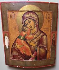 Russian icon mother for sale  Minneapolis