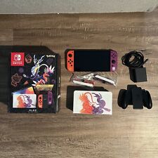 Nintendo switch console for sale  Austin